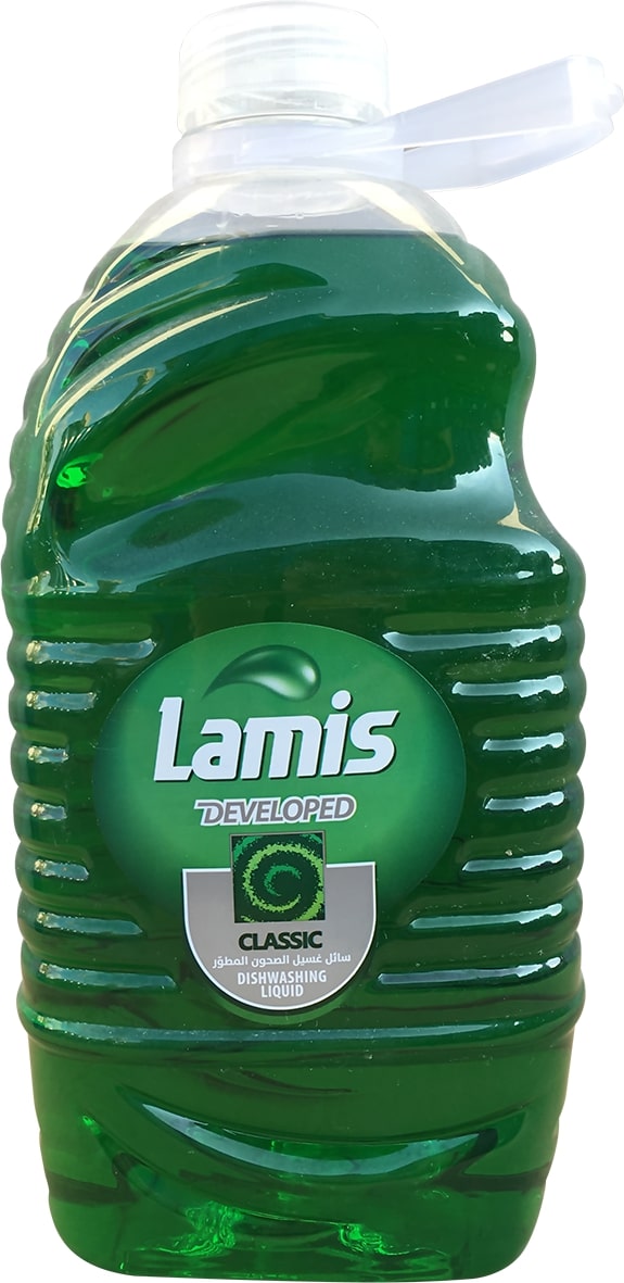 LAMIS